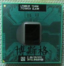 T2050 T2080 T2250 T2350 T2300 T2400 T2500 T2600 笔记本CPU