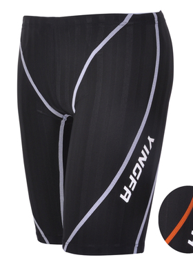 正品yingfa 英发  专业比赛款五分中腿半腿平角鲨鱼裤Y9102