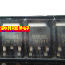 【全新原装正品】P0903BDL 场效应MOS管 电脑主板常用 贴片TO-252