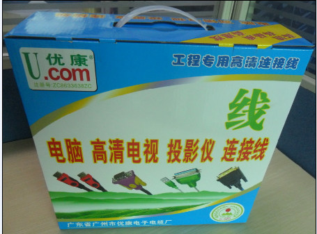 优康 VGA线 3+6投影仪线 50米 VGA芯线 投影视频线 电脑接电视