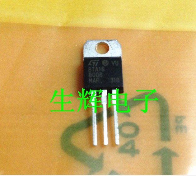 全新进口双向可控硅 BTA16-800B 晶闸管 BTA16800B 直插TO-220 电子元器件市场 晶闸管/可控硅 原图主图