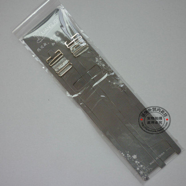 Sangles pour lingerie - Ref 807725 Image 1