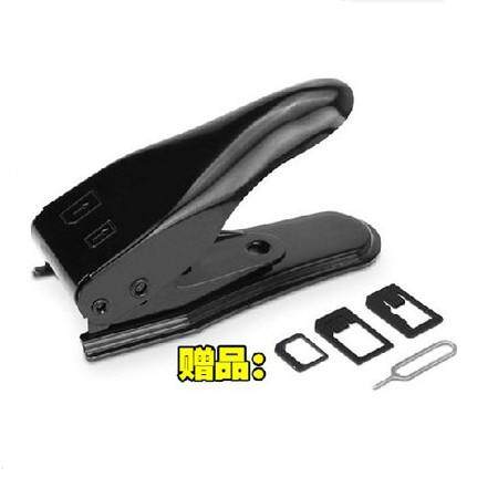 Pince pour cartes SIM - Ref 306382 Image 1