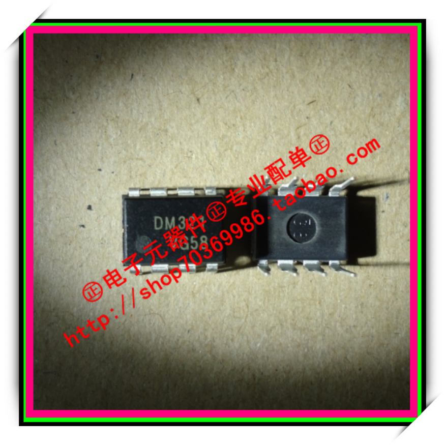 『Entity』DM321 FAIRCHILD DIP-8 全新正品 直拍