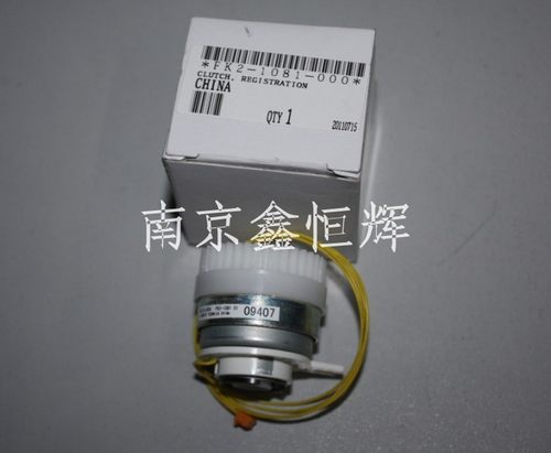 原装 佳能iR2016J/iR2018/iR2018i/iR2020/iR2020i对位离合器