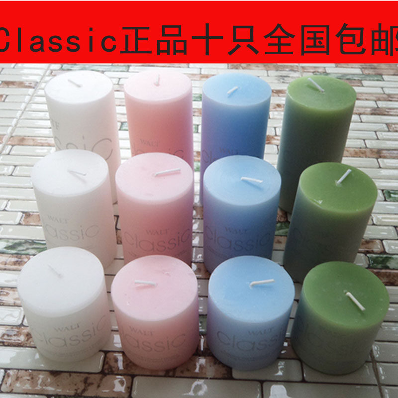 Bougie - Ref 2487100 Image 1