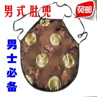 Lingerie sexy en Soie - Ref 3143703 Image 5