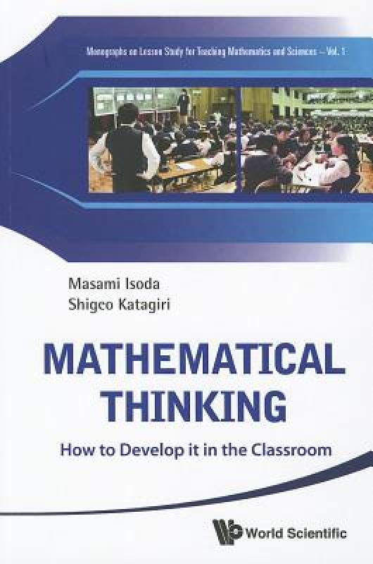 【预售】Mathematical Thinking: How to Develop It in the