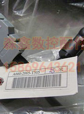 FANUC发那科加工中心A660-2005-T505伺服电机编码器线\回馈信号线