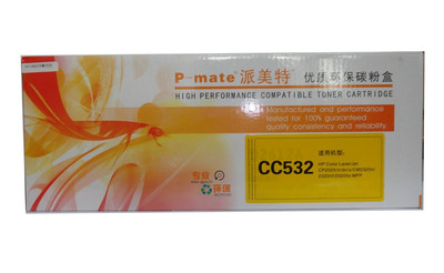 派美特532硒鼓  适用惠普HP 532A 2025  2025n 2320N  2320nf硒鼓