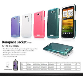 潮卡登仕HTC ONEX手机保护壳保护套S720E壳 硬彩薄壳送膜