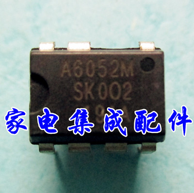 【家电集成配件】电源控制IC A6052M A6052 质量保证