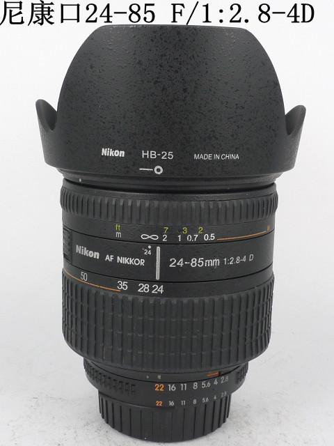 尼康口 24-85  f2.8-4d if 二手单反镜头 牛头/出片好