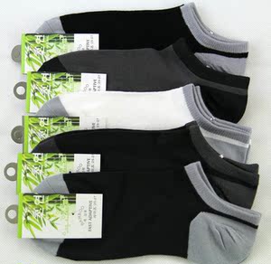 Chaussettes - collants simple - Ref 768626 Image 40