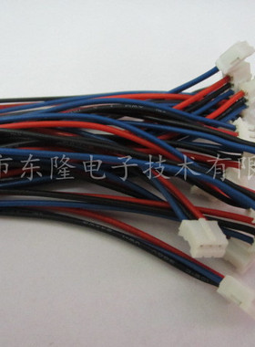 红外测距传感器 GP2Y0A41SK0F 专用配线 3PIN   量大价优