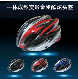 Casque cycliste - Ref 2249680 Image 1