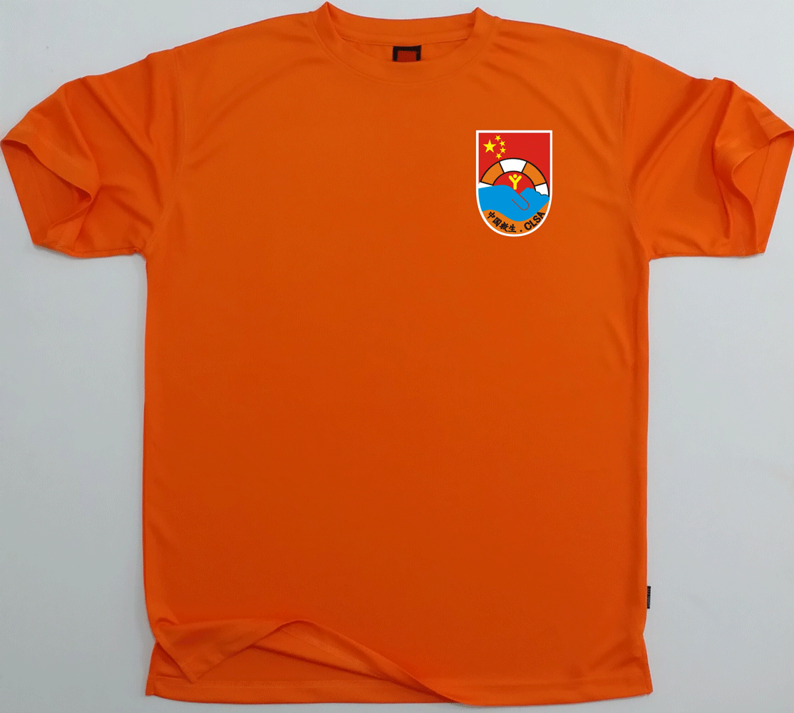 遊泳池館救生員服裝救生服中國救生服救生員工作服遊泳救生衣在類目 運動/瑜伽/健身/球迷用品, 游泳, 救生衣中 - 來自Buy2taobao.com提供專業的淘寶代購服務