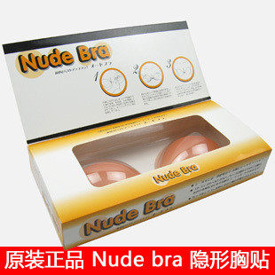 Soutien-gorge invisible - Ref 783165 Image 1