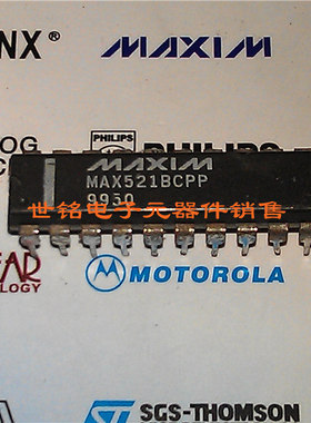 MAX521BCPP MAX521ACPP 实体店现货经营进口电子元器件集成IC。