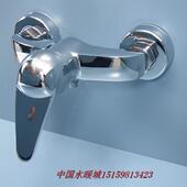 暗装 混水阀沐浴花洒水龙头淋浴龙头 铜2 淋浴花洒龙头冷热 特价