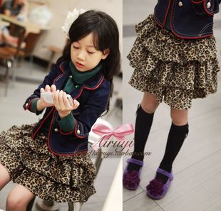 Jupe enfant - Ref 2052081 Image 38