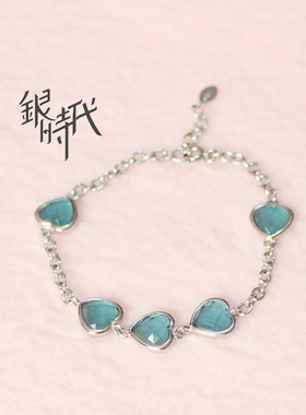 银时代蓝色生日礼物爱心手链包邮