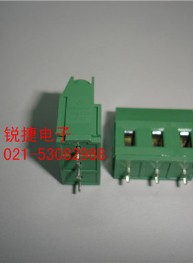 DG129-7.62-3P  7.62间距3P 全新原装 连接器