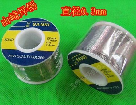 日本山崎焊锡丝 60/40 0.3/0.5/0.6/1.0mm250g低熔点高亮度松香芯