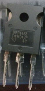 IRFP4468大功率场效应管