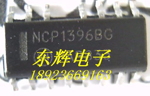 NCP1396BG 现货正品【可直拍】