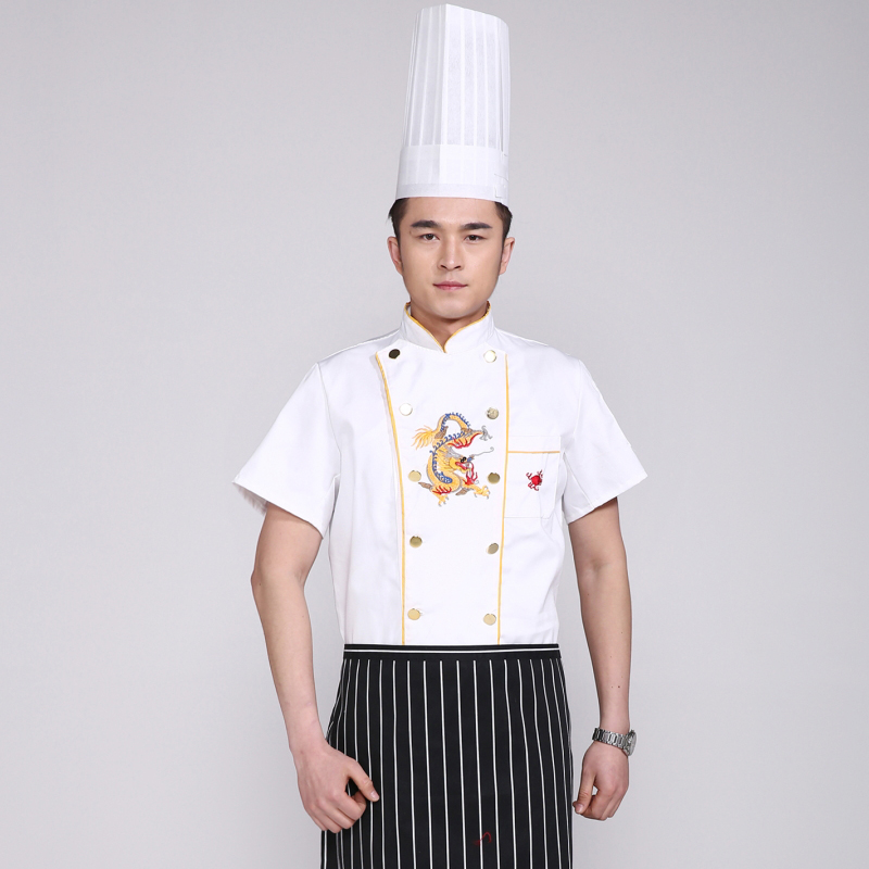 Uniforme de cuisinier - Ref 1910763 Image 1