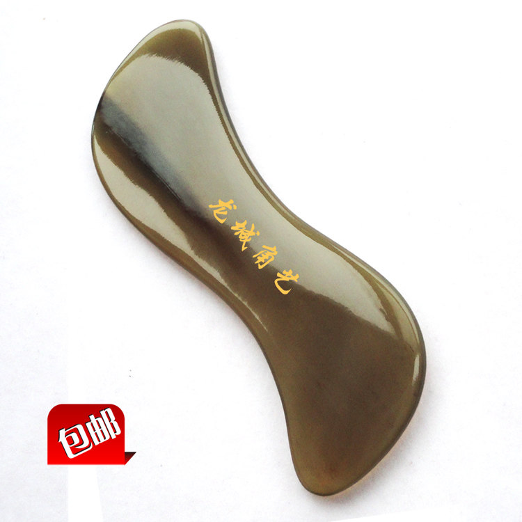 正品天然白水牛角刮痧按摩板全身通用颈部面部脸部眼部护理胜玉石