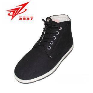Chaussures - bottes caoutchouc homme pour hiver - semelle tendon - Ref 965059 Image 14