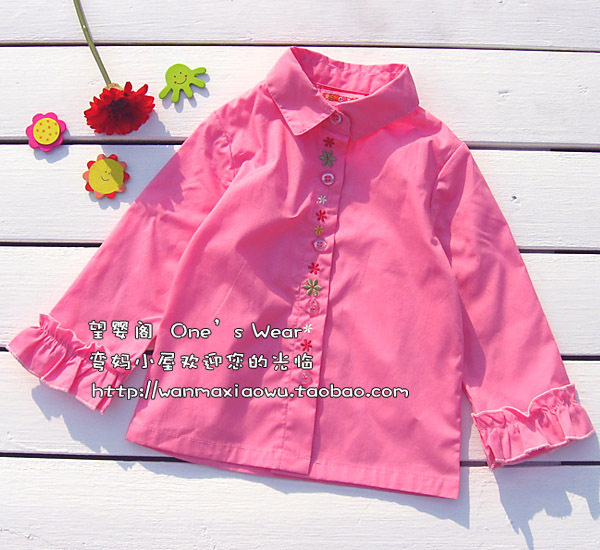 Chemise fille à manche longue - Ref 2086582 Image 1