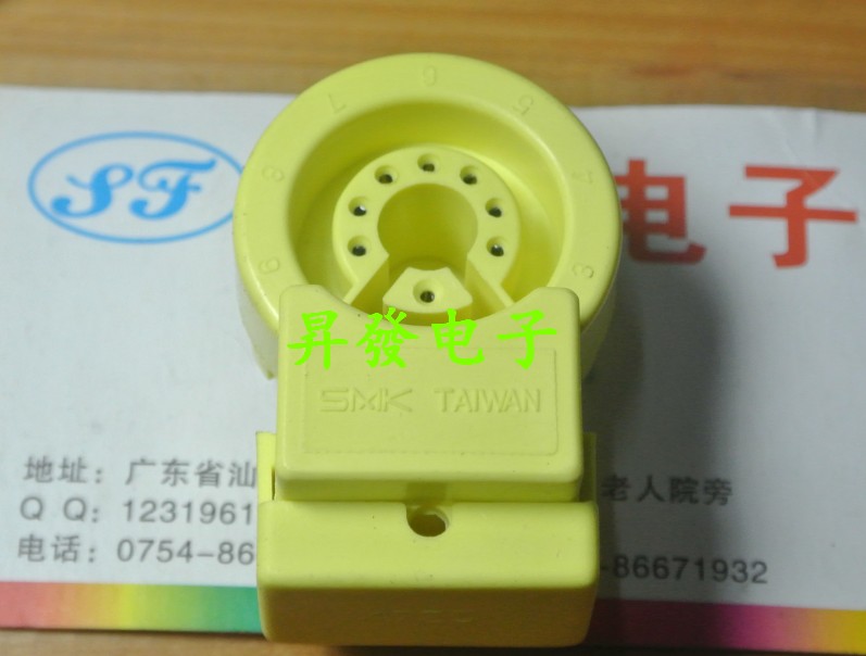 〖昇發电子〗进口电视机管座 彩色双聚焦显像管插座 GZS8-6-1