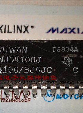 SNJ54100J 54100/BJAJC SN74172J 实体店经营进口电子元件集成IC