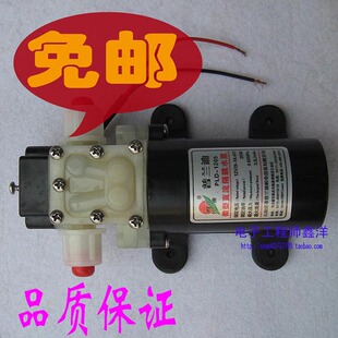 普兰迪1205自动回流隔膜泵 直流水泵 微型水泵 12V 包邮