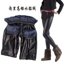 Chaussettes - collants simple - Ref 771513 Image 38