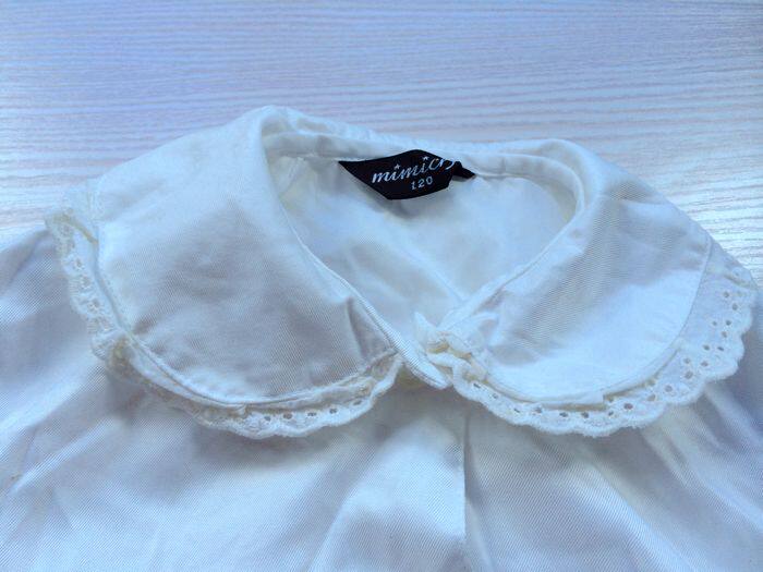 Chemise fille MIMICRY à manche longue - Ref 2086729 Image 1