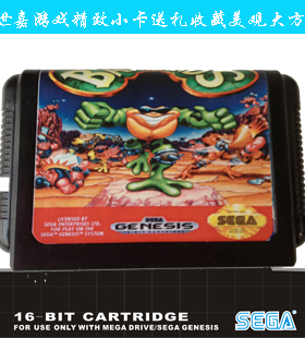 现货秒杀 黑卡带SEGA MD16位世嘉游戏卡 黑卡忍者蛙