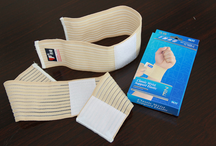 Protection sport - Ref 582625 Image 1