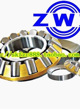 瓦房店ZWZ轴承 29352 9069352 9039352