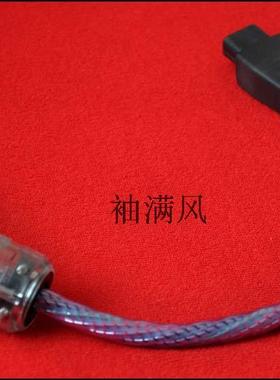 音丝带 Nor dost Frey2 弗雷二代电源线39厘米 发烧音响音频连接