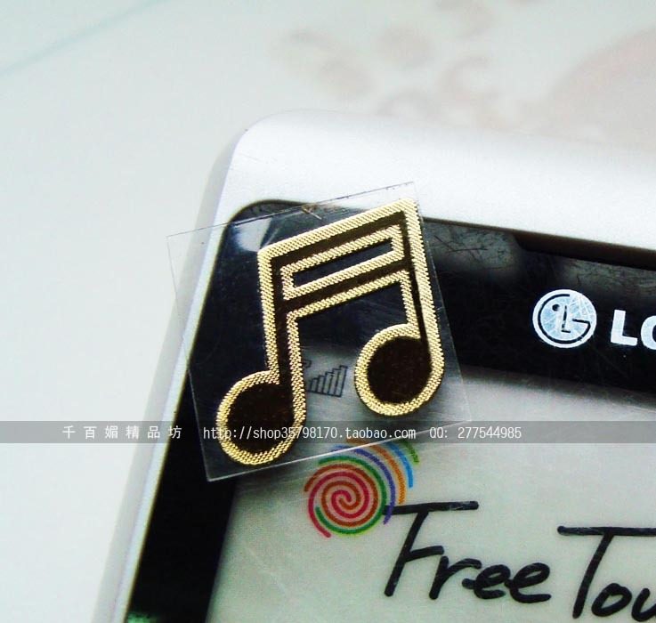 Autocollant pour téléphone portable - Ref 1370166 Image 1