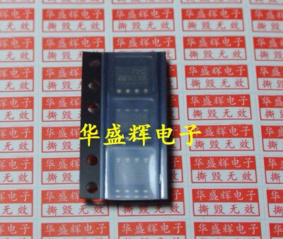 【华盛辉】运算放大器芯片 TL072C TL072CD 贴片SOP