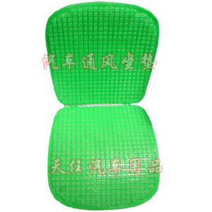 坐姿宝坐垫 汽车座垫 办公通风座垫*PVC塑料坐垫 透气特价 热销款