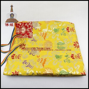 教包经书 吉祥八宝双层高档包经布 65×65cm