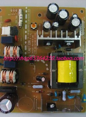 得实 DS300 DS2600II DS3200IV DS3200H 电源板 原装拆机