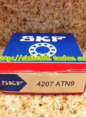 瑞典SKF进口轴承23930CC/W33 23932CCK/W33 23934CC/C3W33 23940