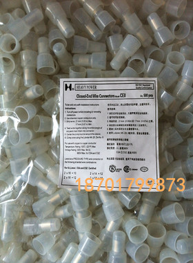 正品台湾金笔闭端子 压线帽 CE-8X 压线鼻 奶嘴 铜管 UL认证散卖